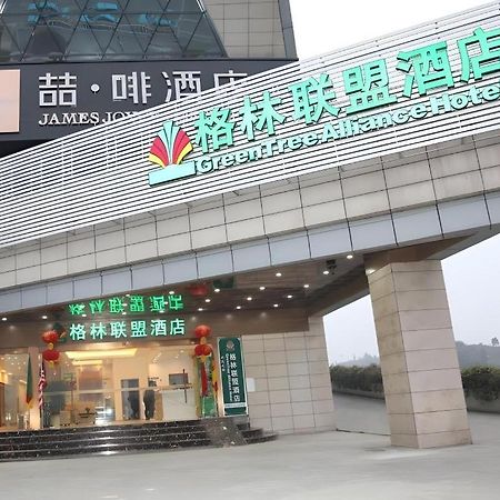 Greentree Alliance Yichang East Yichang Station Hotel Esterno foto