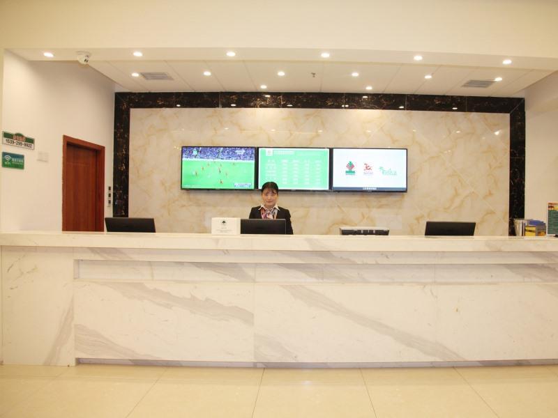 Greentree Alliance Yichang East Yichang Station Hotel Esterno foto