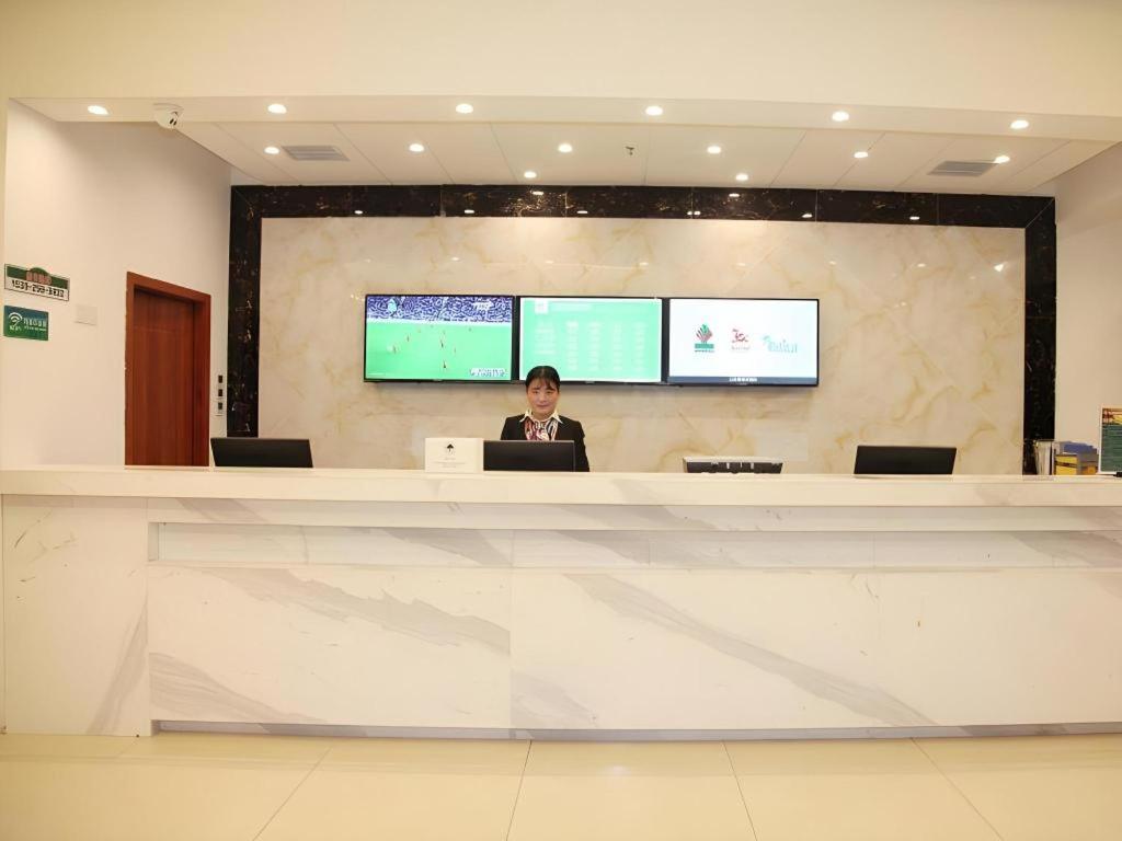 Greentree Alliance Yichang East Yichang Station Hotel Esterno foto